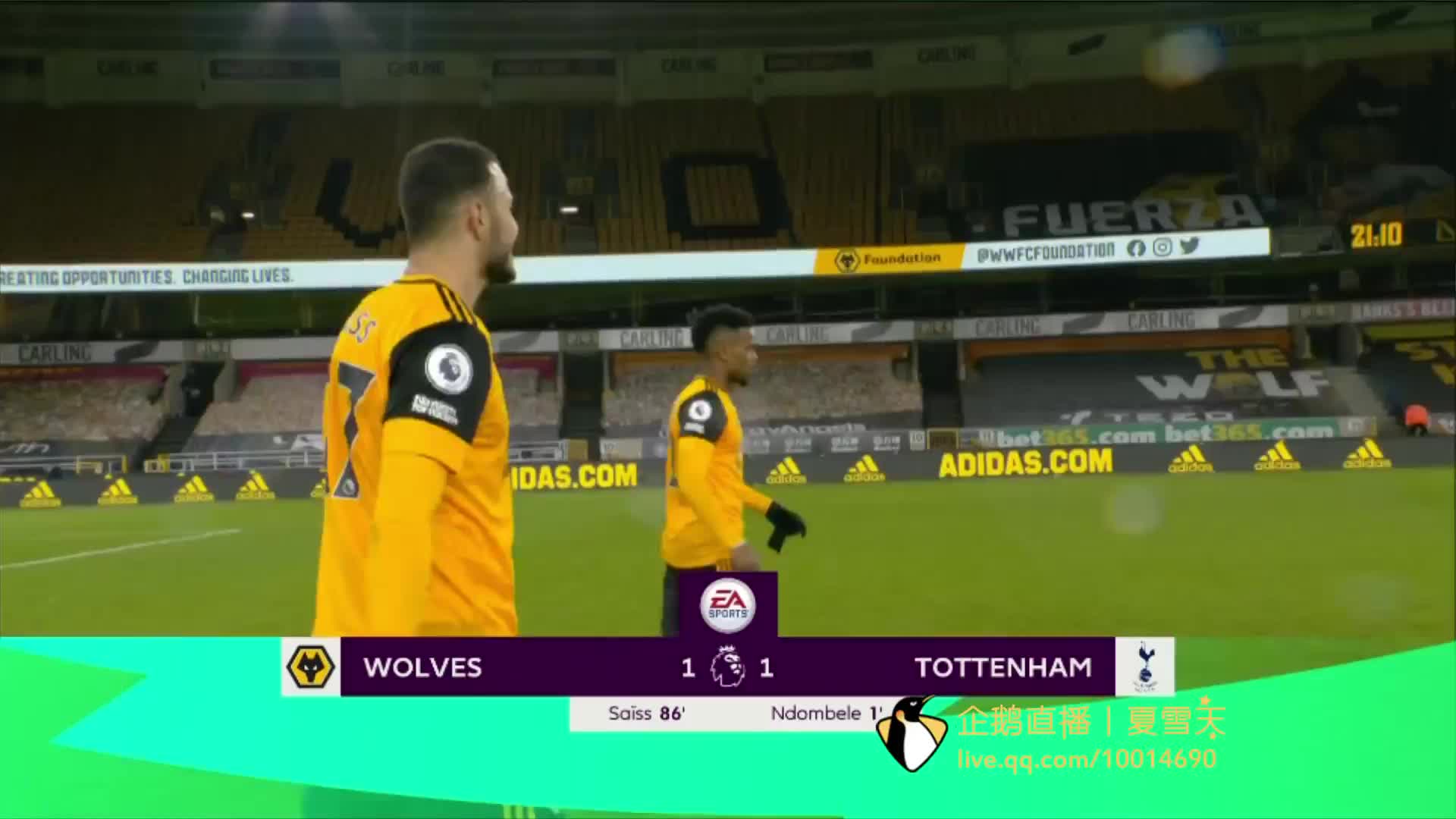 场上编织了 场上编织了